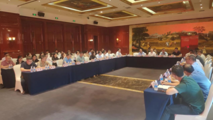 重庆市物协召开2023年第二次会长办公会暨第四届二次常务理事会