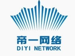 网聚山城势 解码重庆网络公司多样生态与企业建设新路径